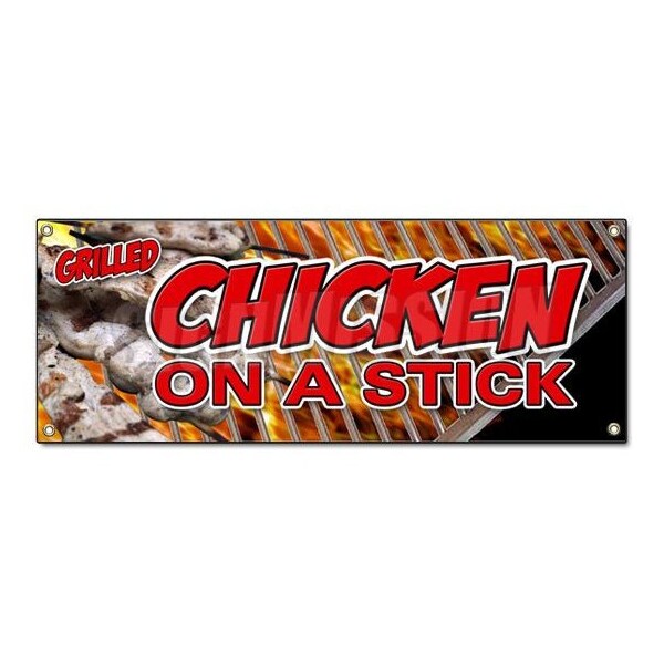 CHICKEN ON A STICK BANNER SIGN grilled skewer food snack fresh hot fried